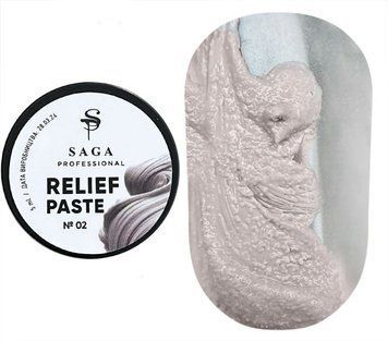 Рельеф паста для дизайна ногтей SAGA Professional Relief Paste 02, бежевая, 5 мл SGRP02 фото