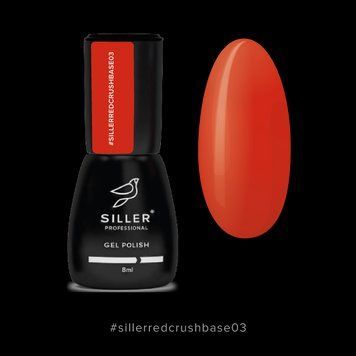Камуфлююча база Siller Base Red Crush №03, 8 мл KBSILRC03 фото