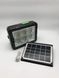 Потужний акумуляторний прожектор на сонячній батареї Solar lighting system GD-2207A POVER4 фото 1