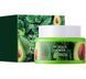 Поживний крем для обличчя з авокадо Bioaqua Niacinome Avocado Cream, 50 мл KOS26 фото 3