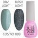 Гель-лак Toki Toki Cosmo 009, 5 мл, бирюзовый светоотражающий