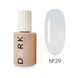 Камуфлююча база DARK PRO Base Potal 29 білий з золотими вкрапленнями фольги, 15 мл DPB2915 фото 1