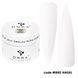 Гель DNKa&rsquo; Builder Gel 0002 Angel, молочный