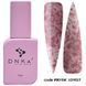 Камуфлююча база DNKa Cover Base 0010А, 12 мл Lovely