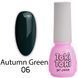 Гель-лак Toki-Toki Autumn Green 06, темно-зеленый, 5 мл