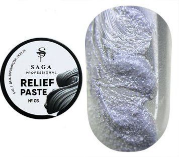 Рельеф паста для дизайна ногтей SAGA Professional Relief Paste 03, серая, 5 мл SGRP03 фото
