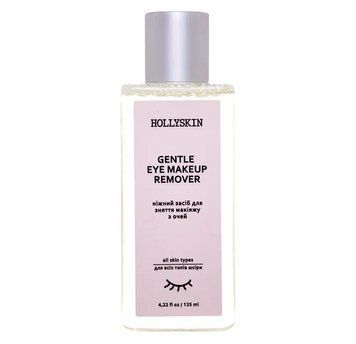 Ніжний засіб для зняття макіяжу з очей HOLLYSKIN Gentle Eye MakeUp Remover, 125 мл KOSHS26 фото