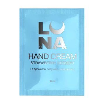 Крем для рук LUNAmoon зволожуючий з ароматом полуниці з вершками Hand Cream Strawberry Dessert в саше, 6 мл LMC006 фото