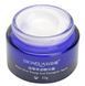 Увлажняющий крем для лица Bioaqua Blueberry Essence Cream с экстрактом черники, 50 г KOS27 фото 2