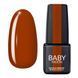 Гель лак BABY MOON Sunny Solo Gel polish №11 шоколадно-теракотовый, 6 мл BMSSG11 фото