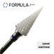 Фреза керамическая FORMULA PROFI Конус, синяя насечка