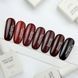 Гель-лак NAILS OF THE DAY Wine Collection Gel polish Malbec 364 глубокий темно-бордовый, 10 мл NDGP364 фото 3