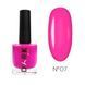 Фарба-лак для стемпінгу DARK Stamping Polish №07 малиновий STICKY, 10 мл DS0710 фото 1