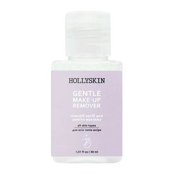 Ніжний засіб для зняття макіяжу HOLLYSKIN Gentle MakeUp Remover (travel size), 30 мл KOSHS27 фото