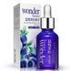 Сыворотка с гиалуроновой кислотой и экстрактом черники BIOAQUA Blueberry Essence Wonder, 15мл KOS28 фото 1