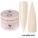 Гель DNKa' Builder Gel 0004 Satin, бежевий