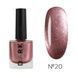 Краска-лак для стемпинга DARK Stamping Polish №20 розовый металлик STICKY, 10 мл DS2010 фото 1