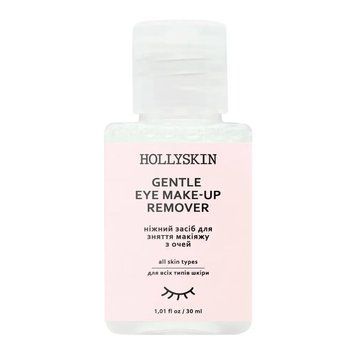 Ніжний засіб для зняття макіяжу з очей HOLLYSKIN Gentle Eye MakeUp Remover (travel size), 30 мл KOSHS28 фото