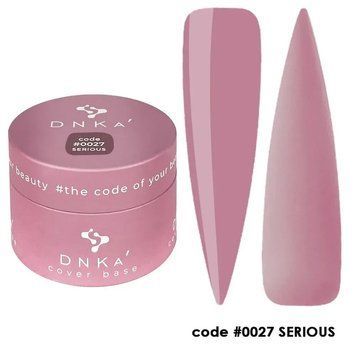 Камуфлююча база DNKa Cover Base 0027 Serious, 30 мл KBD3027 фото