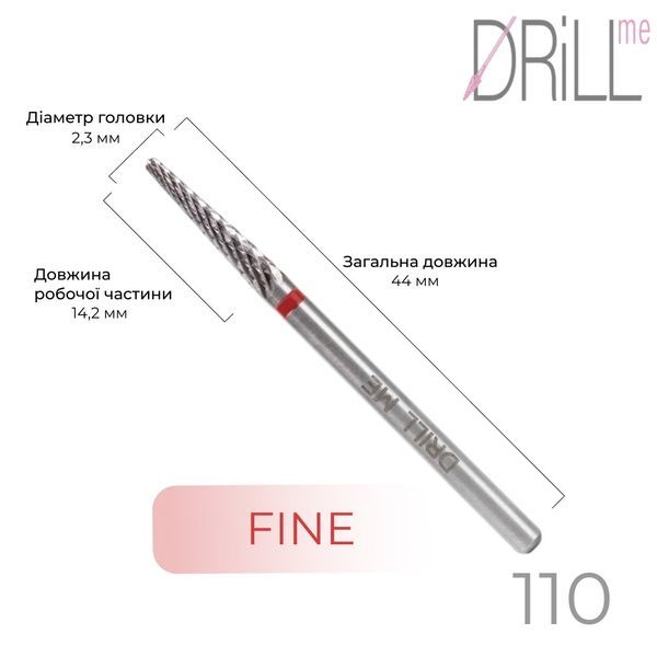 Фреза твердосплавна DRILL ME №110 Голка 2.3 мм, червона насічка DRILLME110 фото