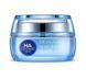 Зволожуючий крем Bioaqua Water Get Hyaluronic Acid Cream з гіалуроновою кислотою, 50 мл KOS29 фото 3