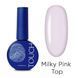 Топ без липкого шару TOUCH Cover Top Milky Pink молочно-рожевий, 13 мл TCT08 фото 1