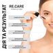 Сироватка-детокс з вугіллям, кислотами та ніацинамідом RECARE Detox Charcoal, Acids & Niacinamide Serum, 30 мл REC13 фото 3