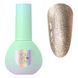 Гель-лак YOU ARE CUTE Color 110 золотистий світловідбиваючий, 5 мл YACC110 фото 1