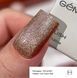 Гель-лак кошачий глаз GEMELY ex GA&MA Cat color 024 | Кэт цвет 024 золотисто-коричневый, 6 мл GEXG024 фото 3