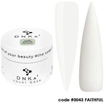 Камуфлююча база DNKa Cover Base 0043, 30 мл Faithful KBD00430 фото