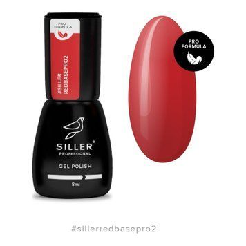 Камуфлююча база Siller Red Base Pro 02, червона 8 мл KBSILRBP фото