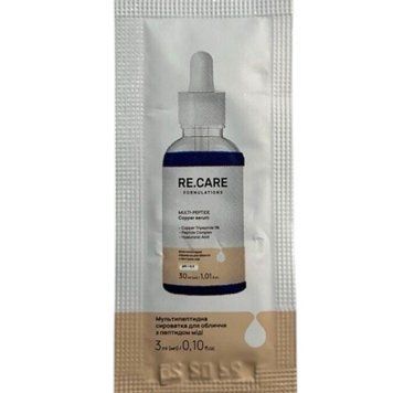 Мультипептидная сыворотка для лица RECARE с пептидом меди Multi-Peptide Copper Serum, саше (3 мл) REC20 фото
