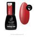 Камуфлююча база Siller Red Base Pro 02, червона 8 мл