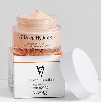 Крем-база под макияж V7 Deep Hydration, с витаминами, 50 мл KOS31 фото