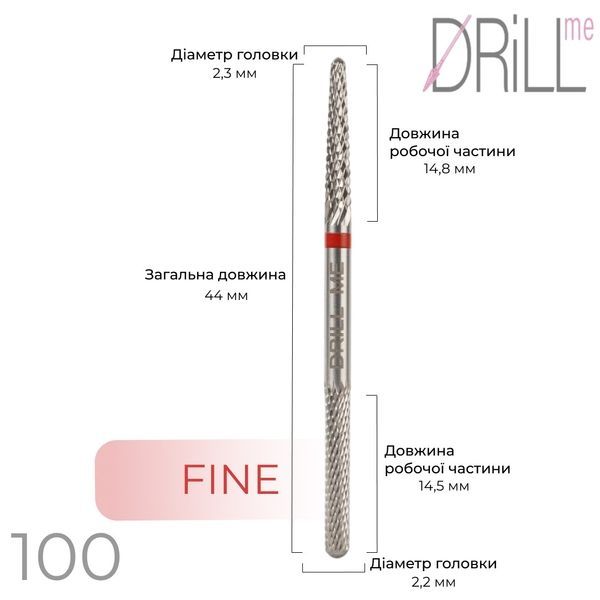 Фреза твердосплавна DRILL ME №100 Голка 2.3 мм, Пряма 2.2 мм, двостороння (для випилювання) , червона насічка DRILLME100 фото