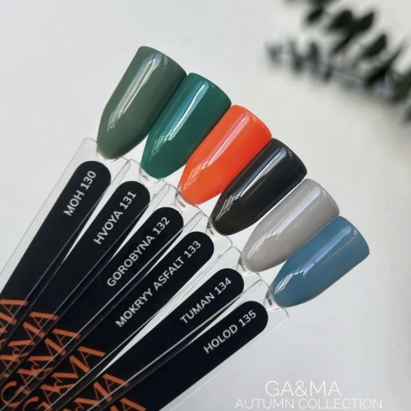 Гель-лак GA&MA Autumn collection (Осіння колекція) 131 Хвоя, 10 мл GAMA131 фото