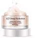 Крем-база под макияж V7 Deep Hydration, с витаминами, 50 мл KOS31 фото 1