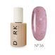 Камуфлююча база DARK PRO Base Potal 36 рожевий з червоно-золотими вкрапленнями фольги, 15 мл DPB3615 фото 1