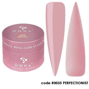 Камуфлююча база DNKa Cover Base 0035 Perfectionist, 30 мл KBD3035 фото
