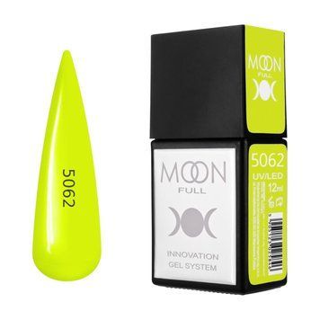 Гель-лак MOON FULL Amazing Color Gel polish №5062 неоново-жовтий, 12 мл AMFC5062 фото