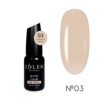 Однофазний гель-лак Edlen One step gel polish 03, бежевий, 9 мл EDOS03 фото