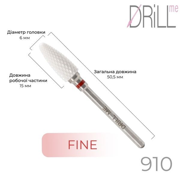 Фреза керамічна DRILL ME №910 Кукурудза 6 мм, червона насічка DRILLME910 фото