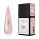 Гель-лак MOON FULL Amazing Color Gel polish №5012 темний беж, 12 мл AMFC5012 фото 1