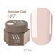 Гель для наращивания VALERI Builder Gel 07 светло-бежевый, 30 мл BGVA007 фото 1