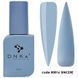 Камуфлюючая База DNKa Cover Base 0016, 12 мл Sincere KBD0016 фото 1