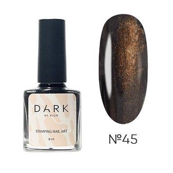 Краска-лак для стемпинга DARK Stamping Polish №45 коричневый металлик STICKY, 8 мл DS4510 фото