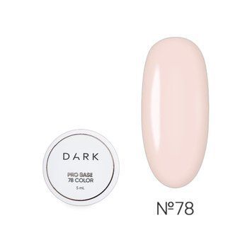 Камуфлююча база DARK PRO Base 78 персикова, 5 мл DPRO7805 фото