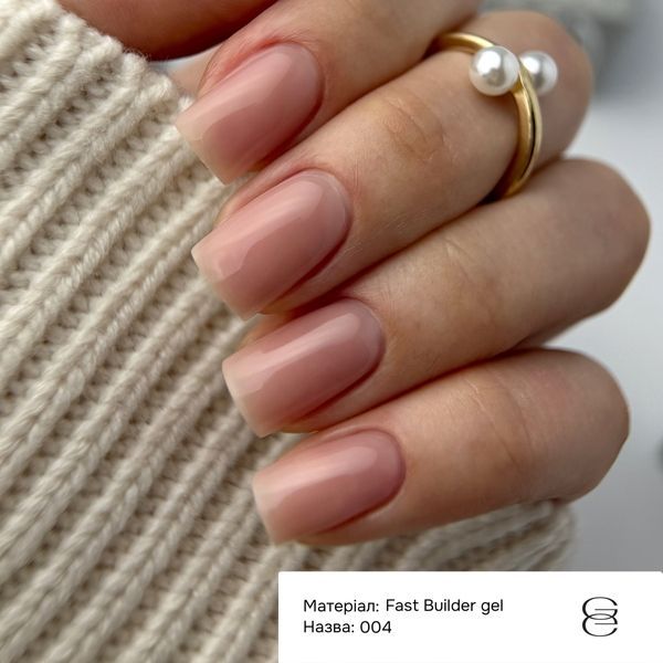 Гель для нарощування GEMELY Fast Builder gel 04 / Фаст Білдер гель 04, теплий бежево-коричневий, 15 мл GFBG0415 фото
