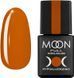 Гель-лак MOON FULL color Gel polish №234 буровато-оранжевый, 8 мл MF234 фото