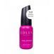 Топ для ногтей без липкого слоя Top no wipe Edlen no UV-filters, 9 мл